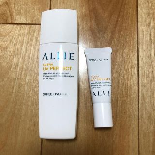 アリィー(ALLIE)の【クローサー様専用】アリィー エクストラUVパーフェクト(日焼け止め/サンオイル)