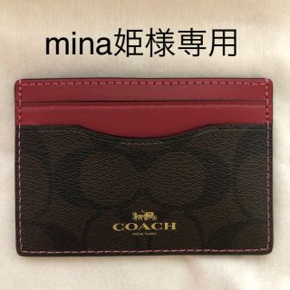 コーチ(COACH)の【新品未使用】コーチ COACH カードケース パスケース(名刺入れ/定期入れ)