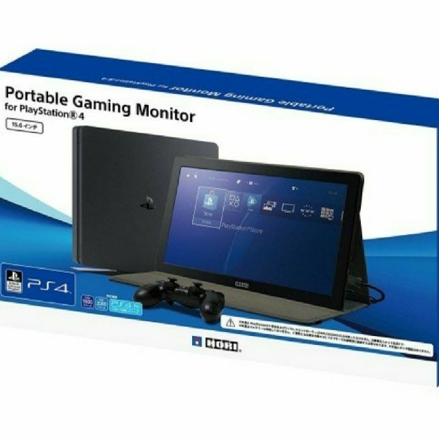 新品 Portable Gaming Monitor for PS4