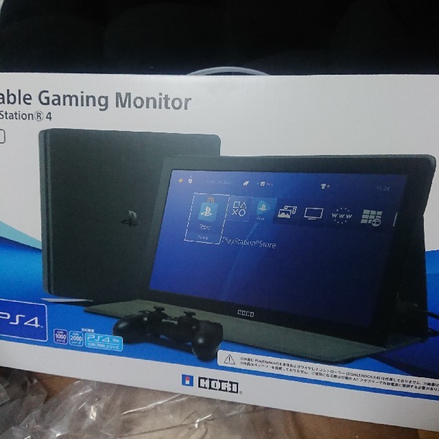 PlayStation4(プレイステーション4)の新品 Portable Gaming Monitor for PS4 エンタメ/ホビーのゲームソフト/ゲーム機本体(その他)の商品写真