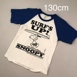 スヌーピー(SNOOPY)のスヌーピー 子供用Tシャツ(Tシャツ/カットソー)