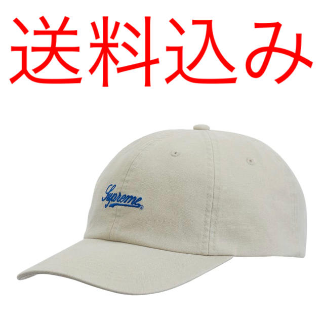 SUPREME Script Logo 6-Panel Cap Grey 帽子