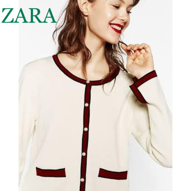 ZARA(ザラ)のsale!新品タグ付☆ZARAザラ☆GUC○I風パイピングカーディガン レディースのトップス(ニット/セーター)の商品写真