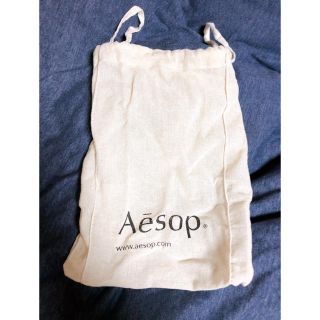 イソップ(Aesop)のイソップ 巾着(ショップ袋)