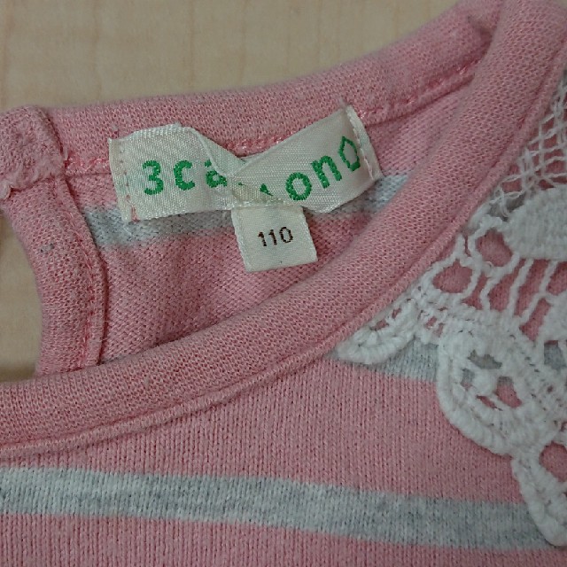 3can4on(サンカンシオン)のサンカンシオン 3can4on ワンピース チュニック 110 キッズ/ベビー/マタニティのキッズ服女の子用(90cm~)(Tシャツ/カットソー)の商品写真
