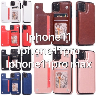 Iphone11シリーズ入荷‼多機能&高品質➕カードスロットが超便利‼(iPhoneケース)