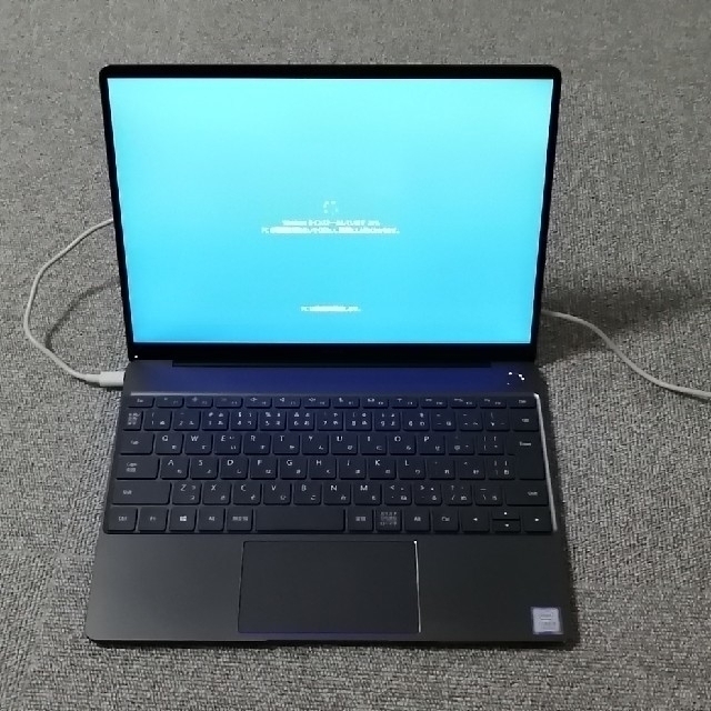 お礼や感謝伝えるプチギフト Huawei i5 X Matebook ノートPC お礼や感謝伝えるプチギフト Huawei i5 X Matebook ノートPC