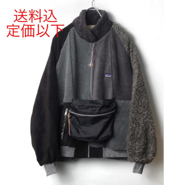 gilet patagonia ジレ パタゴニア リメイクメンズ - ブルゾン