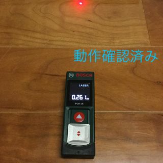 ボッシュ(BOSCH)のBOSCH(ボッシュ) レーザー距離計 PLR15 【中古品 説明書有】(工具/メンテナンス)