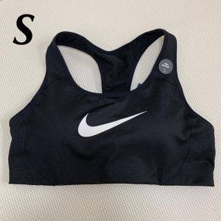 ナイキ(NIKE)の新品 Sサイズ NIKE ナイキ スポーツブラ レディース(トレーニング用品)