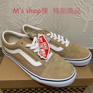 ヴァンズ(VANS)のバンズオールドスクールジンジャー24センチ(スニーカー)