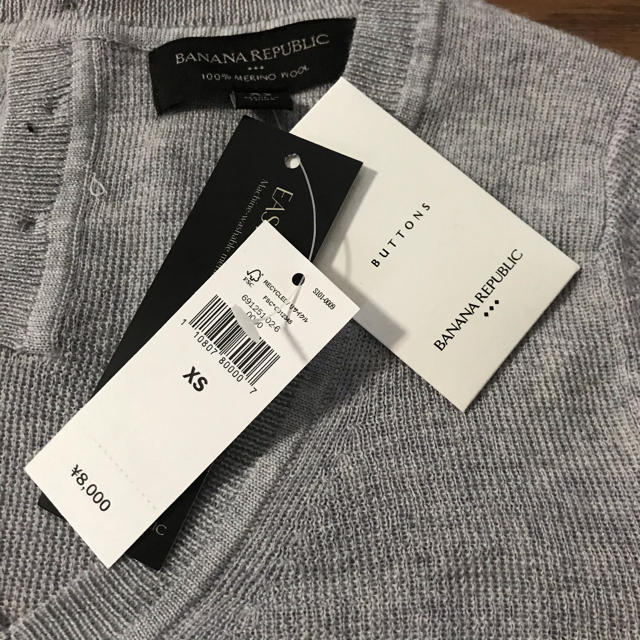 Banana Republic(バナナリパブリック)の【半額以下※未使用】⭐️ バナナリパブリック  ニット⭐️ レディースのトップス(ニット/セーター)の商品写真