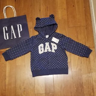 ベビーギャップ(babyGAP)の90 クマ耳つきGAPロゴパーカー(ジャケット/上着)