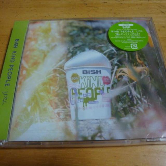 新品　送料込　BiSH　KiND PEOPLE/リズム 　DVD付き