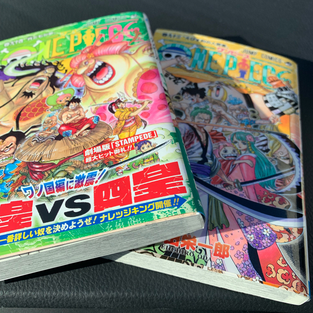 集英社(シュウエイシャ)のワンピース ONE PIECE 1〜94巻セット 全巻 まとめ売り エンタメ/ホビーの漫画(全巻セット)の商品写真