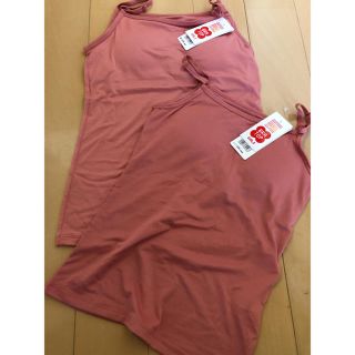 ユニクロ(UNIQLO)のユニクロ　ヒートテック　ブラトップ　キャミソール　キッズ　ガールズ　160cm(下着)