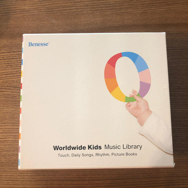 【最新】worldwide kids music library CD4枚組