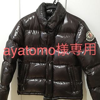 モンクレール(MONCLER)のモンクレール  moncler  エベレスト メンズ(ダウンジャケット)