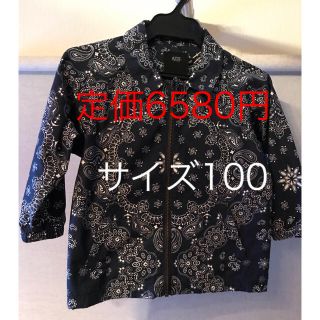 アズールバイマウジー(AZUL by moussy)のAZUL★キッズ ペイズリージャケット 100 ネイビー(ジャケット/上着)