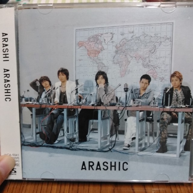 ARASHIC　初回限定盤CD ＋DVD