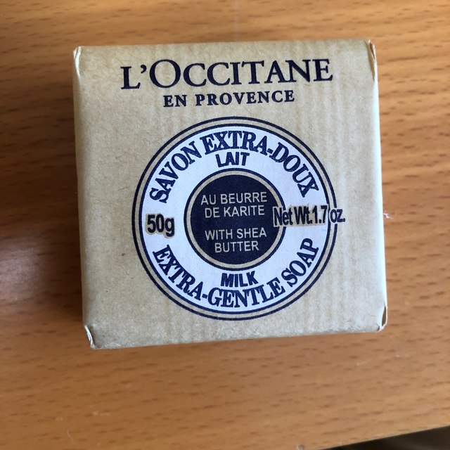 L'OCCITANE(ロクシタン)のロクシタンシトラスヴァーベナ コスメ/美容のキット/セット(サンプル/トライアルキット)の商品写真