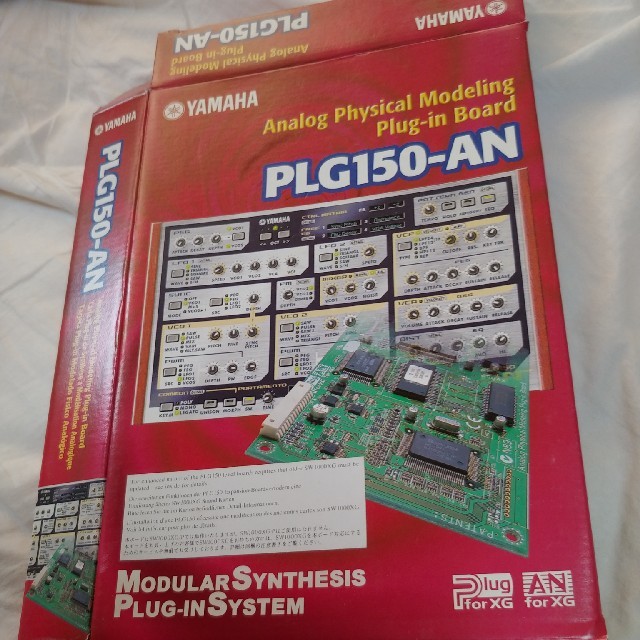 YAMAHA PLG150-AN アナログモデリング 音源ボード-