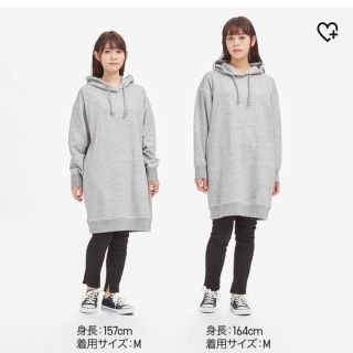 ユニクロ(UNIQLO)のUNIQLOスウェットフーデッドワンピースブラック(ひざ丈ワンピース)