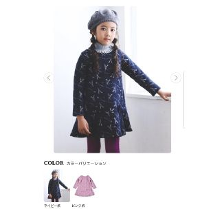 BeBe - BeBe 新作 エッフェル塔総刺繍ワンピース プレゼントの通販