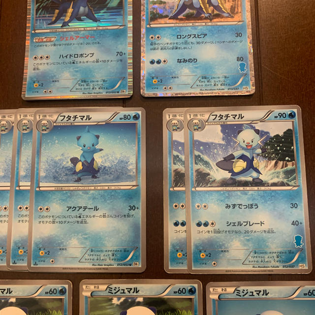ポケモン ポケモンカード ミジュマル フタチマル ダイケンキの通販 By きこり S Shop ポケモンならラクマ ポケモン ポケモンカード ミジュマル フタチマル ダイケンキの通販 By きこり S Shop ポケモンならラクマ