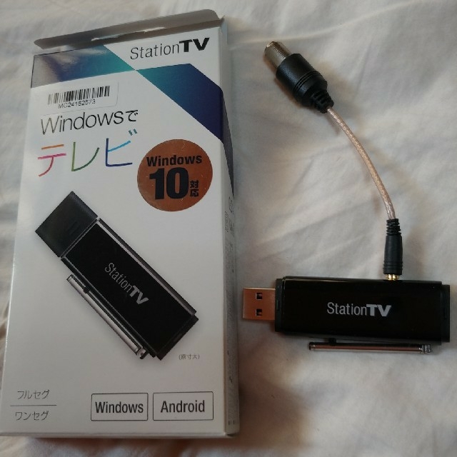 ピクセラ  PIX-DT300N  モバイルテレビチューナー