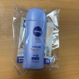 ニベア(ニベア)の【新品】ニベア　sunウォータージェル　SPF50(日焼け止め/サンオイル)