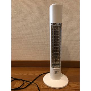 アラジン　遠赤外線ヒーター(電気ヒーター)