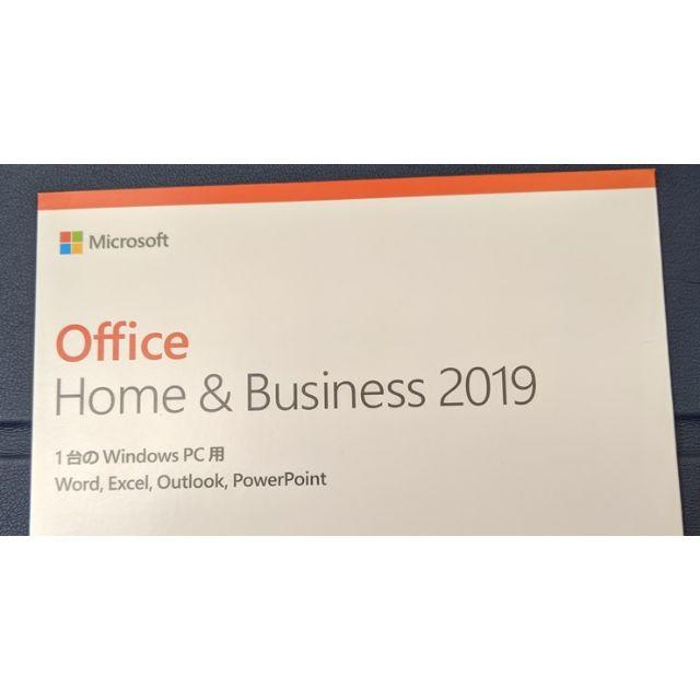 Microsoft Office Home＆Buisiness 2019
