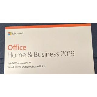 マイクロソフト(Microsoft)のMicrosoft Office Home＆Buisiness 2019(その他)