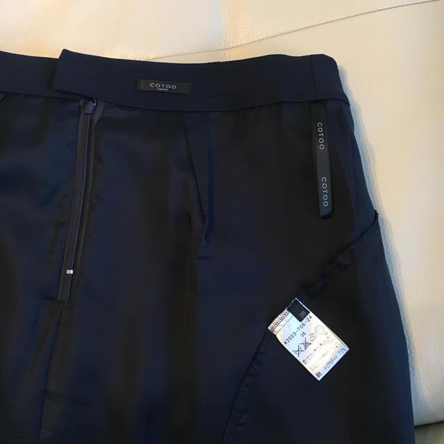 COTOO(コトゥー)のCOTOO美品スカート レディースのスカート(ひざ丈スカート)の商品写真