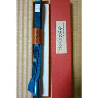 新品☆未使用 正絹 優佳良織 北海道手織 つむぎ 帯締め ユーカラ 新品☆未使用 正絹 優佳良織 北海道手織 つむぎ 帯締め ユーカラ