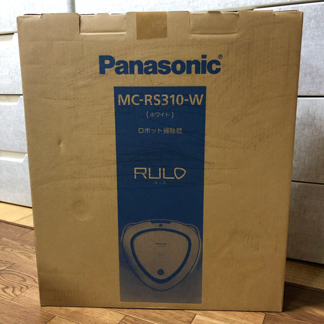 大幅値下げ 新品未使用品 ロボット掃除機 Panasonic RULO ルーロ