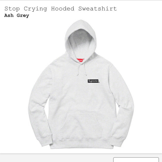 Stop Crying Hooded Sweatshirt Lサイズ