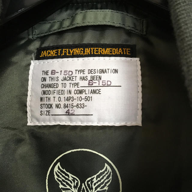 ヒューストン B-15D(MOD) メンズのジャケット/アウター(ミリタリージャケット)の商品写真