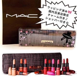 マック(MAC)の⭐️新品・未開封⭐️ MAC ミニリップス　キット(口紅)