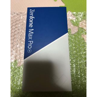 エイスース(ASUS)のASUS Zenfone Max Pro (M1) シルバー(スマートフォン本体)