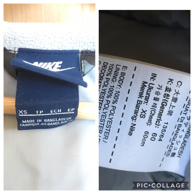 NIKE(ナイキ)のNIKE ナイキ フルジップ パーカー 中綿 ダウン キッズ XS キッズ/ベビー/マタニティのキッズ服男の子用(90cm~)(ジャケット/上着)の商品写真