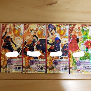 アイカツスターズ! アリー カードの通販 3点 | アイカツスターズ!の