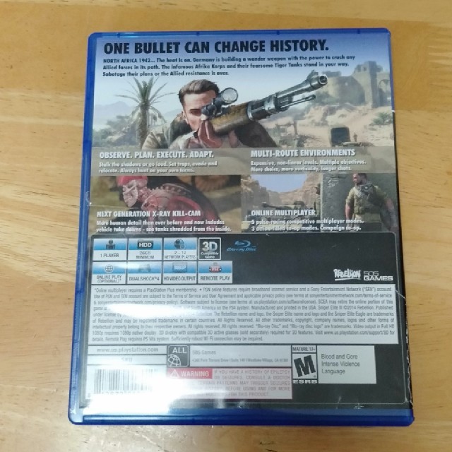 PlayStation4(プレイステーション4)のSNIPER ELITE Ⅲ エンタメ/ホビーのゲームソフト/ゲーム機本体(家庭用ゲームソフト)の商品写真