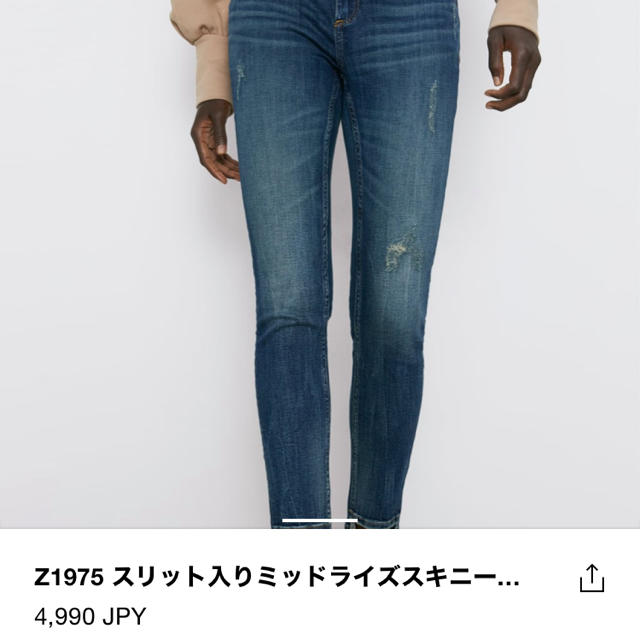 ZARA(ザラ)のn💋さん専用　スキニージーンズ レディースのパンツ(デニム/ジーンズ)の商品写真