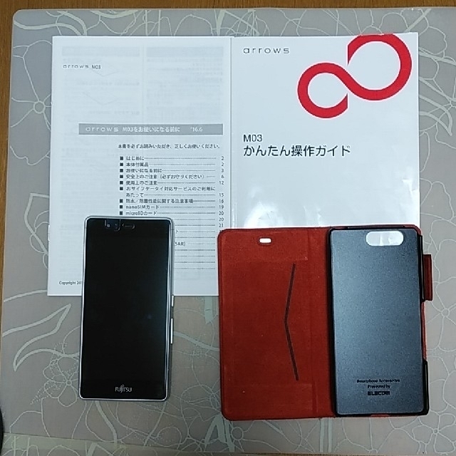 富士通(フジツウ)のarrows M03  スマホ/家電/カメラのスマートフォン/携帯電話(スマートフォン本体)の商品写真