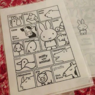 MIFFY (キャラクターグッズ)