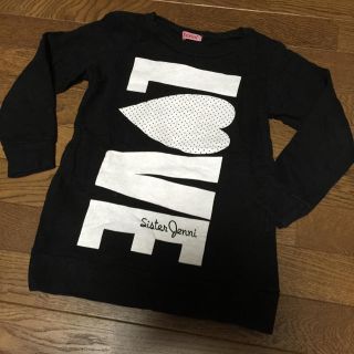 トレーナー(Tシャツ/カットソー)