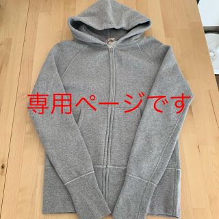 ドレステリア(DRESSTERIOR)の購入不可です。happy様専用ドレステリア (パーカー)