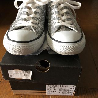 コンバース(CONVERSE)のAll STAR コンバース　シルバー(スニーカー)